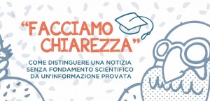 facciamo_chiarezza